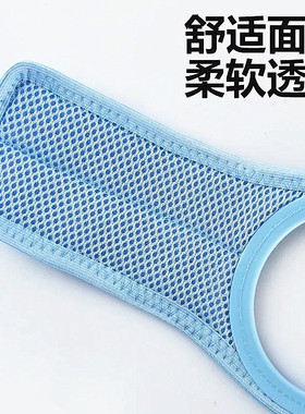 望康腰可换口径大小造口腹带