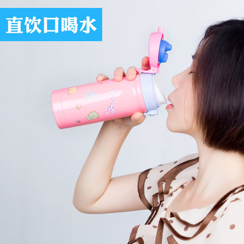 米菲保温杯女男学生直饮杯不锈钢便携防漏水壶可爱弹盖儿童水杯子 - 图1
