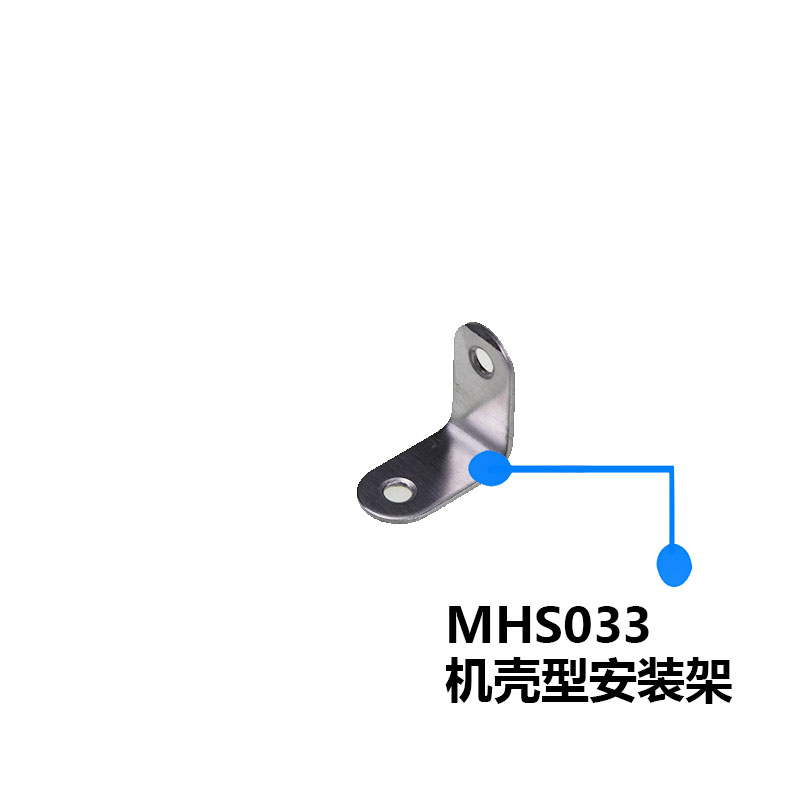 MHS033明纬电源安装件RSP/NSP/RPB-1600 NSP/DBU/DPU-3200-24/48V-图3