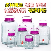 Bubble Wine Glass Bottle Food Grade Home Glass Jars Special Wine Bottle Sealed Wine Jar Pickle Jar Pickled Vegetable Jar Empty Bottle