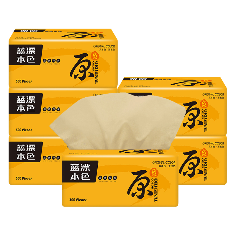 竹叶情旗舰店30包本色抽纸整箱卫生纸面巾纸婴儿纸抽餐巾纸面纸家用实惠装纸巾3