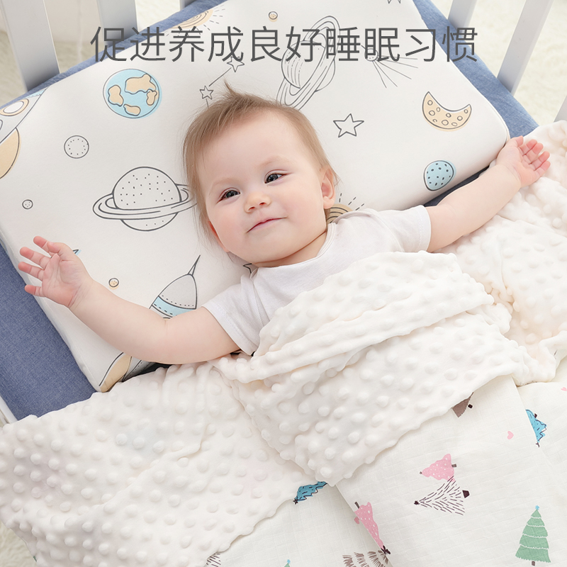 豆豆毯婴儿毛毯春秋幼儿园豆豆被宝宝盖被小被子儿童午睡盖毯加厚