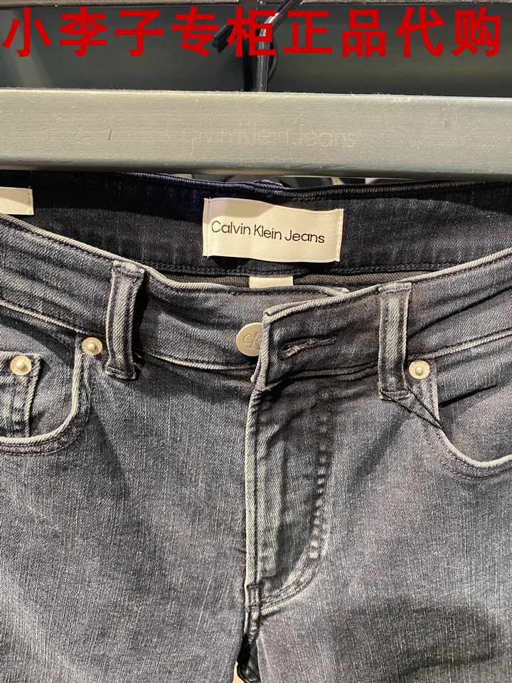 皇冠店铺CK Jeans国内2023年秋冬新款专柜正品男士牛仔裤J324353