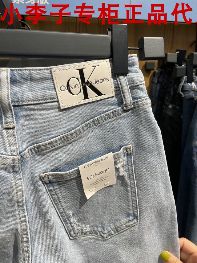 皇冠店CK Jeans国内2022年春夏新款专柜正品女士牛仔裤J218845