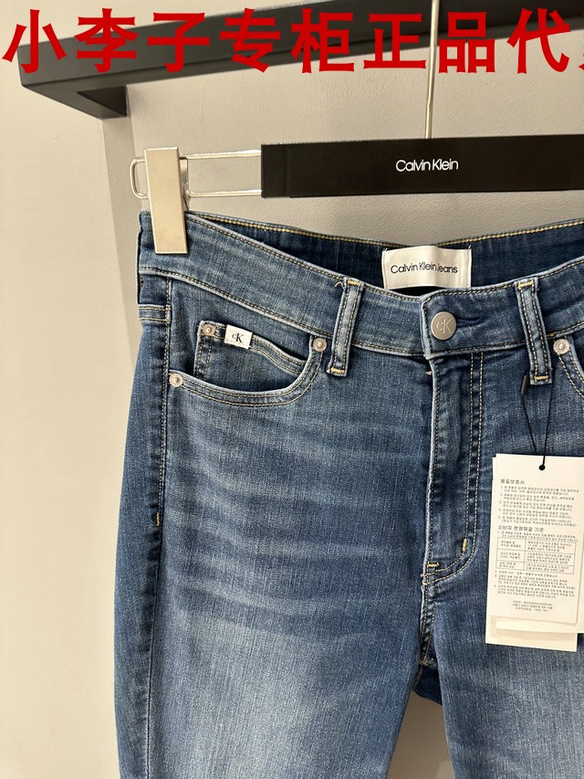 皇冠店铺CK Jeans国内春秋新款专柜正品女士牛仔裤J218747