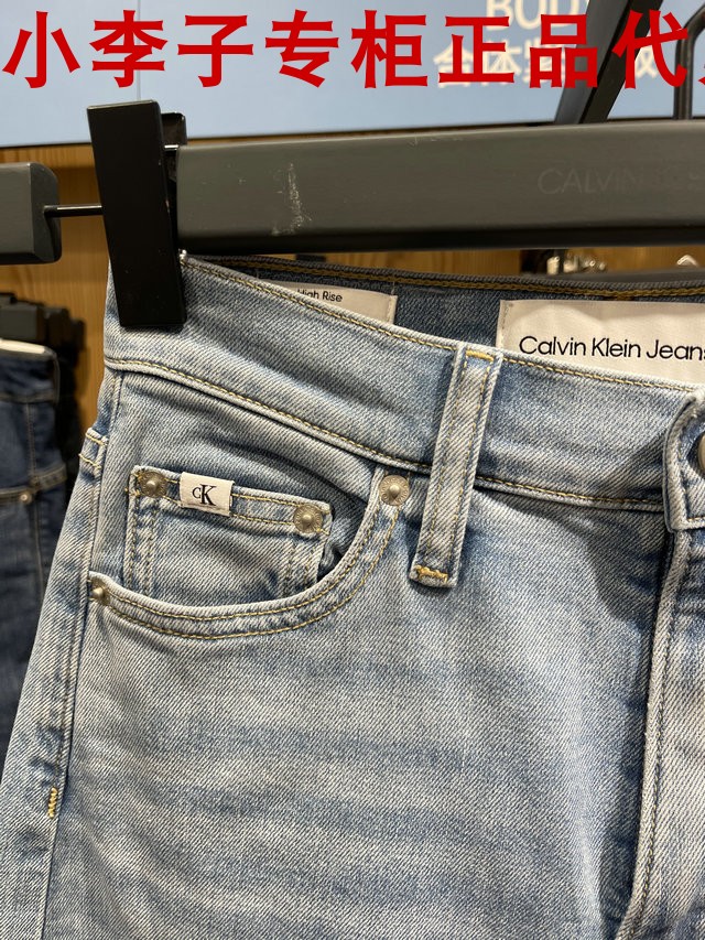 皇冠店CK Jeans国内2022年春夏新款专柜正品女士牛仔裤J218735