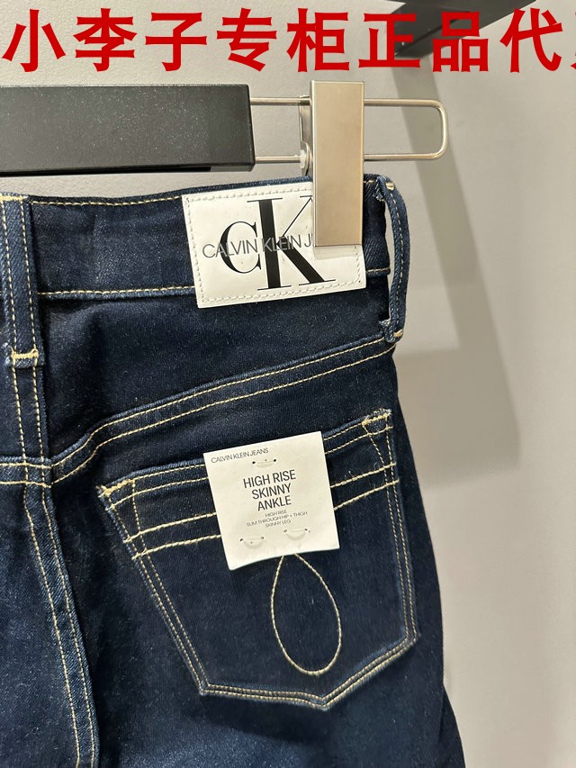 皇冠店铺CK Jeans国内春夏新款专柜正品女士修身牛仔裤J218449