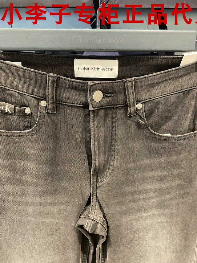 皇冠店铺CK Jeans国内2023秋冬新款专柜正品男士牛仔裤J323793