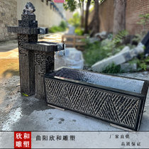 Outdoor Stone Trough Fish Tank Green Stone Flower Pot Fish Pond Chinese Flow Water View Pendulum yard Fish Indoor Landscape Decoration