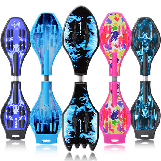 Children's two-wheel scooter for boys, girls and adults