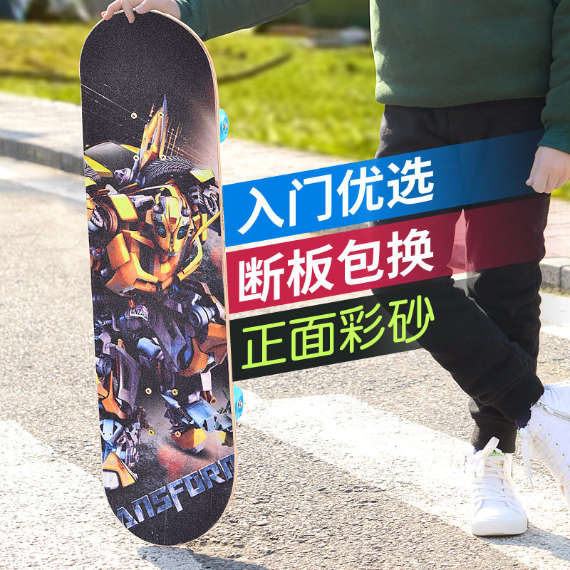 4双翘滑板车 家有龙凤运动户外滑板/活力板