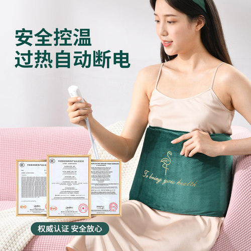 盐袋粗盐热敷包南极海盐热敷电加热盐袋人肩颈部家用热敷袋理疗袋 - 图1