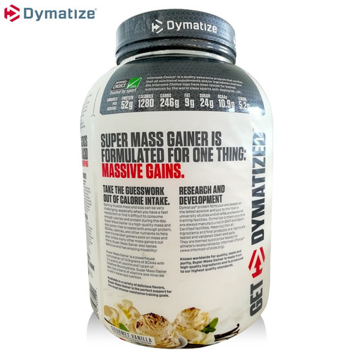 Dymatize Super Mass Gainer Weighting powder whey超能增肌粉 - 图0