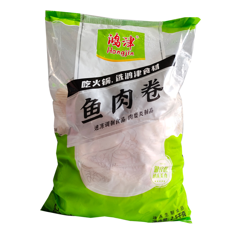 鸿津鱼肉卷2.5kg*4袋 包心鱼卷肉卷丸子关东煮麻辣烫烧烤火锅食材 - 图0