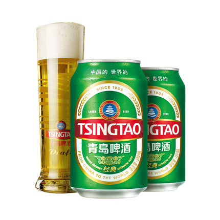 青岛啤酒经典小罐装330ml*