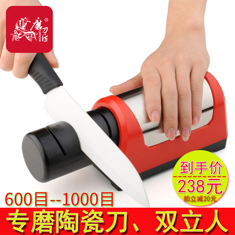 高精度全自動陶瓷刀磨刀器專用快速磨刀神器家用磨刀機電動磨刀器