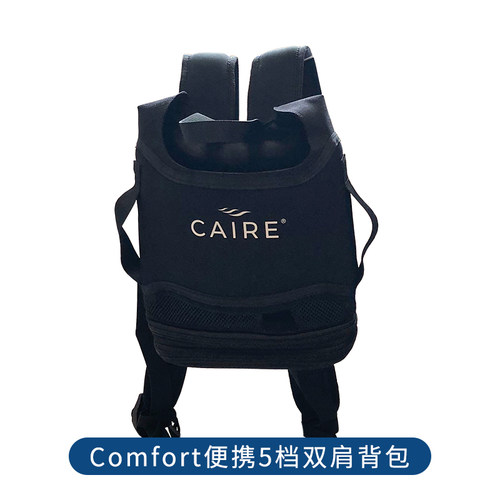 亚适便携制氧机5档/9档的各类配件下单咨询客服 - 图1