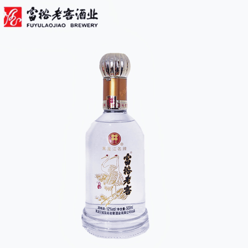 4瓶价富裕老窖99号桂花52度酱香高度白酒黑龙江白酒富裕白酒酱香 - 图3