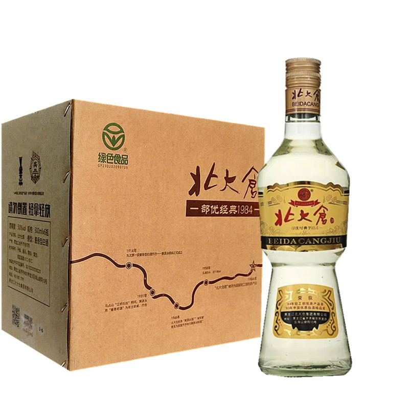 北大仓酒酱香大部优酒1984部优经典50度500ml北大仓老包装6瓶_虎窝淘