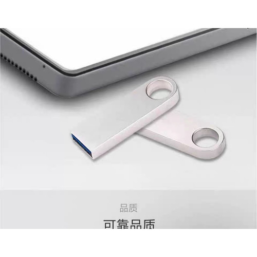正品u盘8g16g32g64g128g高速金属足量投标1g2g4g礼品优盘刻字定制 - 图2