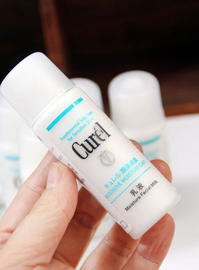 到28年 Curel珂润润浸保湿水润乳液30ml*5瓶 补水滋润专柜中样