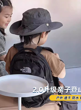 男童登山帽女童户外亲子日系防晒速干渔夫帽西部牛仔帽男女遮阳帽