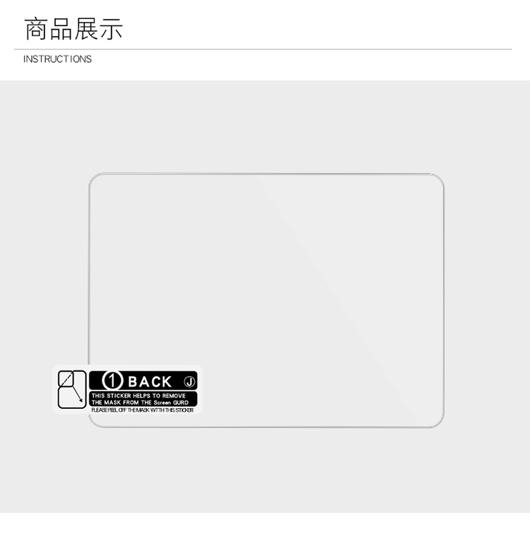 适用于尼康D850Z7D3400D5300D5600D7500D7100D7200D610单反钢化膜-图3