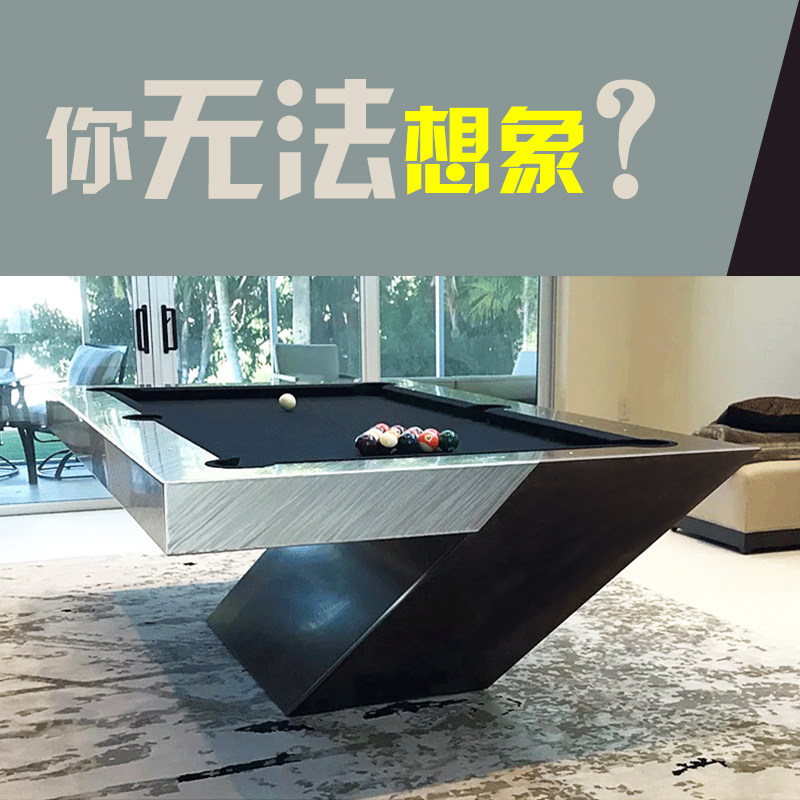 台球桌家用标准型成人室内中式黑八商用实木九球家用桌球台案子_虎窝淘
