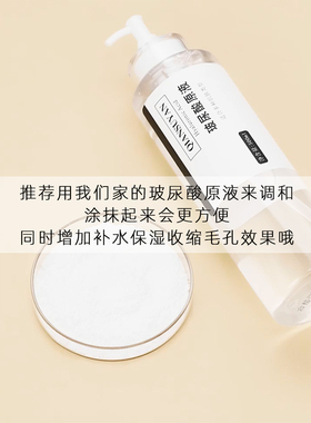 500天然纯珍珠粉面膜粉软膜粉外用补水提亮肤色去黑头祛淡化痘印