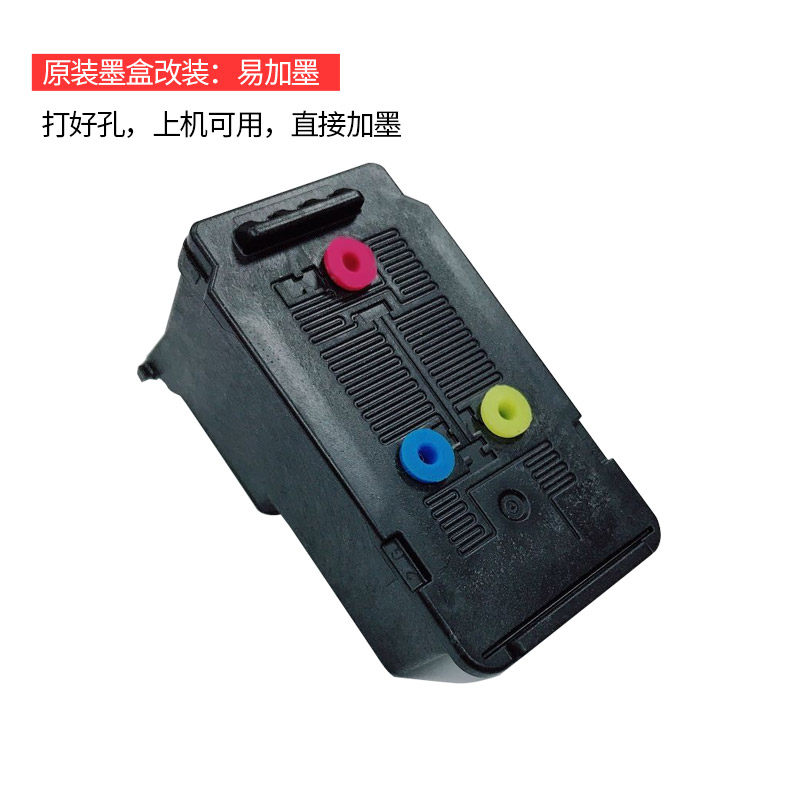 canon原装845 846打印机墨盒 美利办公墨盒