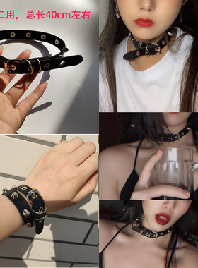 项圈牵引绳项链颈圈柳钉手环pu皮