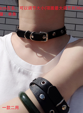 CHOKER皮质饰品动漫手环颈带