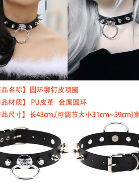 choker铃铛牵引绳项圈小奶狗主人