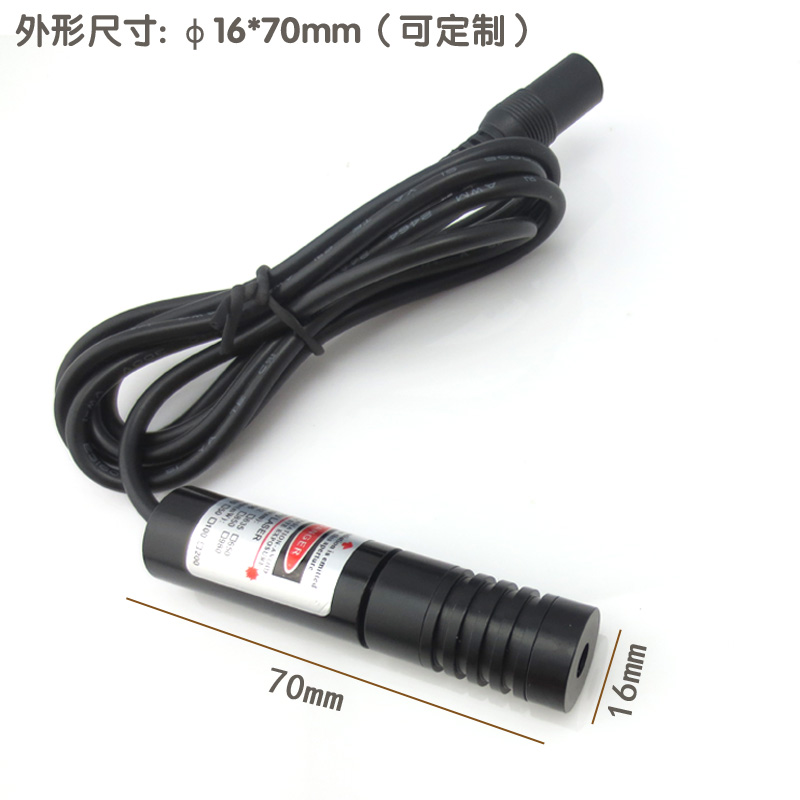 高亮12米裁床木工石材可调红光粗细一字线激光器红外线定位灯模组 - 图1