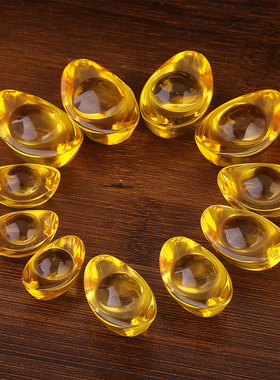 琉璃金元宝人造黄水晶开业招财