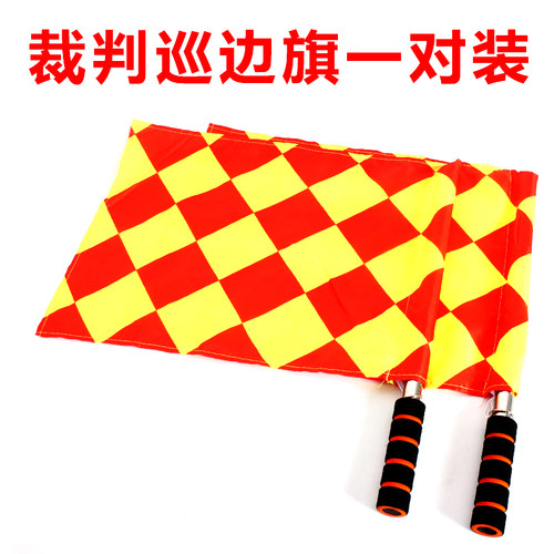 田径运动会交通指挥旗裁判边裁旗发令旗信号红白定制志愿者小红旗 - 图3