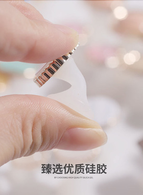 日韩风名媛新款分指器