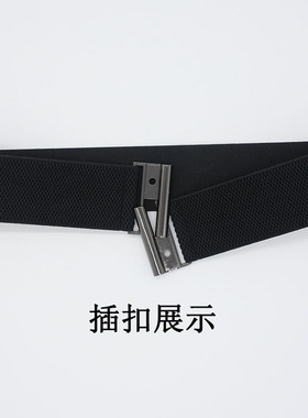 连衣裙腰带女装饰时尚弹力黑色宽腰封配裙子高级感百搭松紧束腰带
