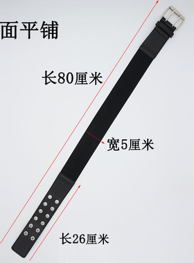 宽腰带女士装饰时尚弹力黑色腰封配裙子松紧腰带配饰外搭大衣束腰