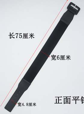 松紧腰带女宽装饰时尚百搭弹力黑色女士腰封外搭大衣配连衣裙配饰