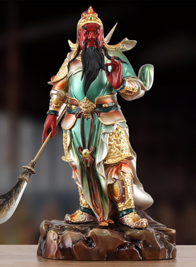 佛缘坊黄铜新中式佛堂关公神像