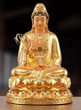 佛缘坊黄铜新中式佛堂观音佛像