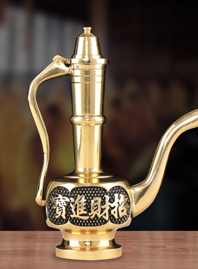 黄铜佛家供杯佛前圣水杯