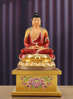 佛缘坊珐琅彩佛像底座
