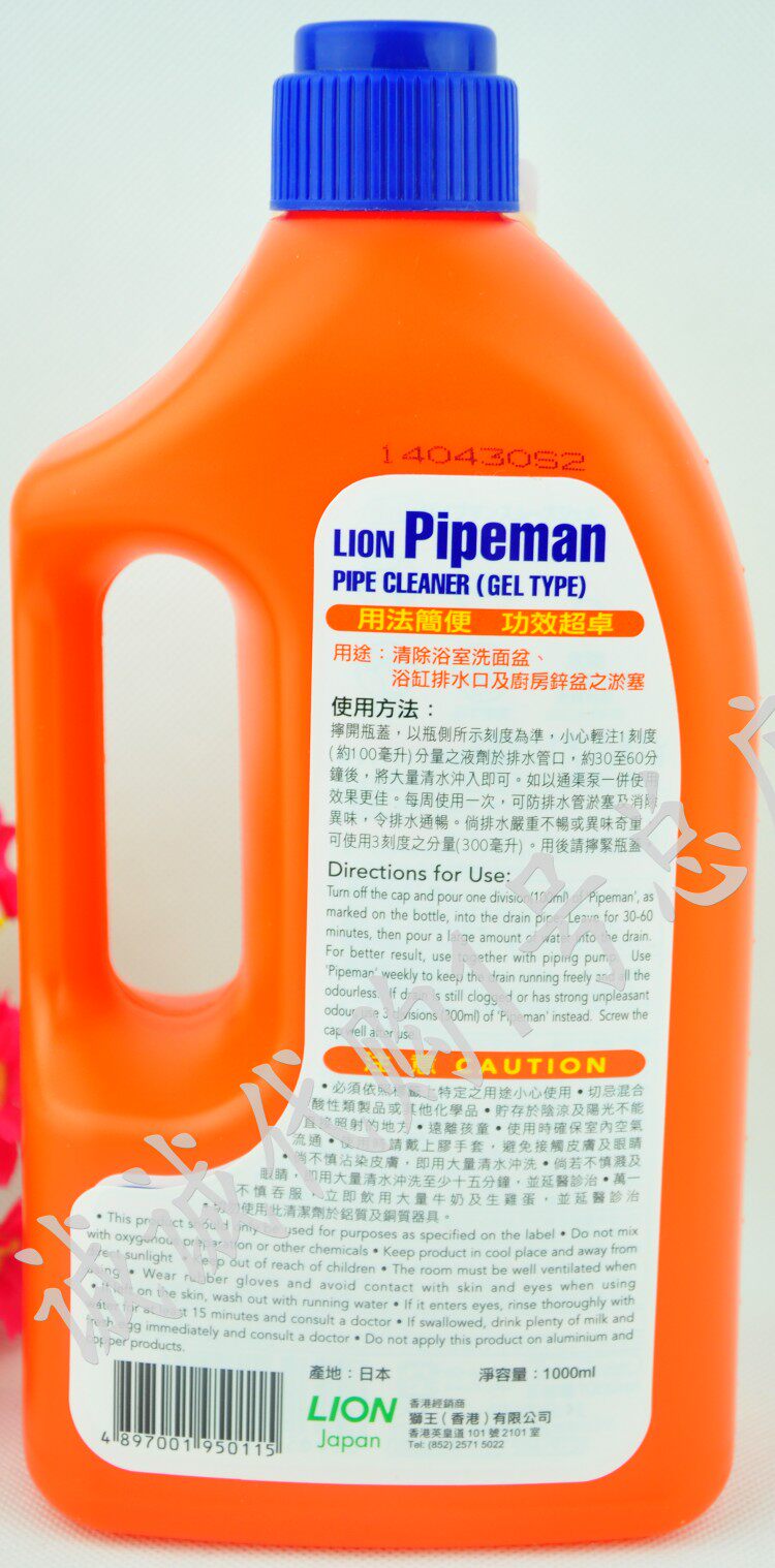 狮王通渠佬清涤啫喱强力溶解厨房油污毛发不损排水管1000ml除臭