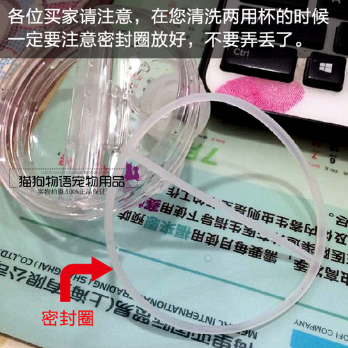 美国DEXAS宠物狗狗喝水器外出水壶饮水户外便携式水杯狗粮罐两用 - 图2