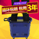 Wholesale of thickened shopping baskets with wheels for supermarkets and shopping malls