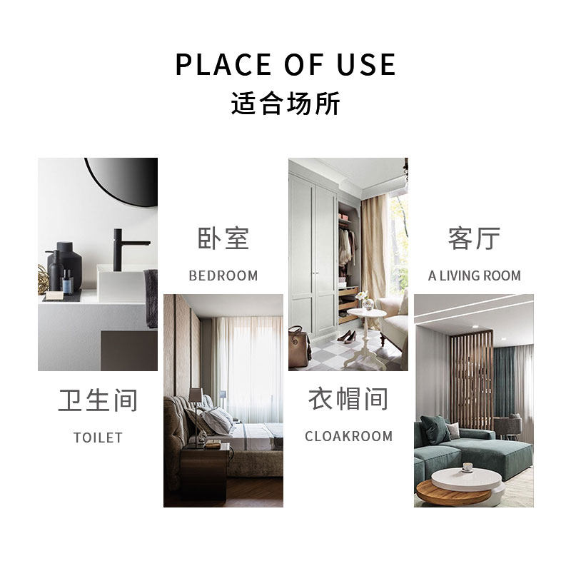 香薰扩无火家用卧室内持久摆件香石 skluo斯卡珞香熏香料