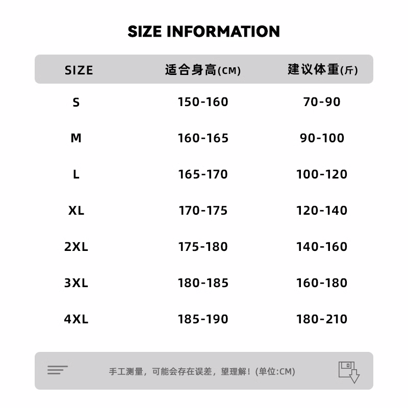 行舟冬季加厚卫衣重磅圆领宽松大码休闲保暖米黄色上衣-图3