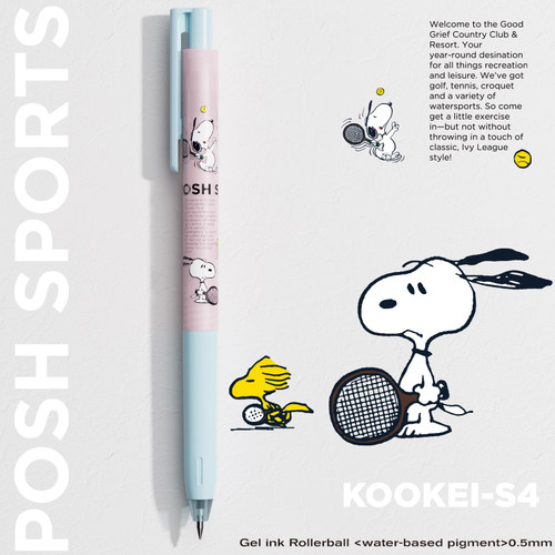 kookei史努比联名中性笔速干顺滑子弹头高颜值可换替芯水笔0.5mm - 图1